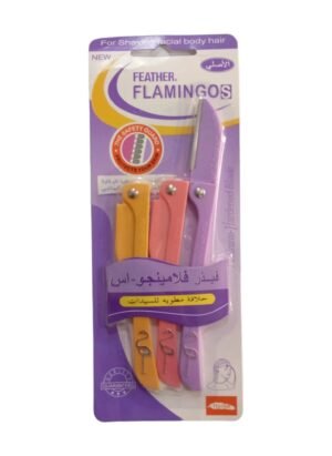 Facial Razor I Eraser Flamingo